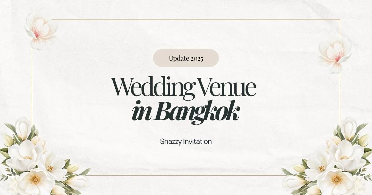 สถานที่จัดงานแต่งงานกรุงเทพ แบ่งตาม Style — โรงแรม สวน และ Outdoor